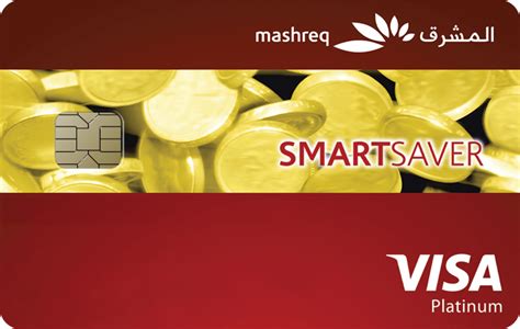 mashreq smart saver credit card lounge access|eligibility for Mashreq credit card.